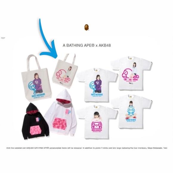 BAPE x AKB48 Tote Bag | Exclusive J-Pop Collab - Picture 12 of 13